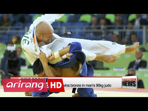 Rio 2016: S. Korea's Gwak Dong-han wins bronze in men's 90kg judo