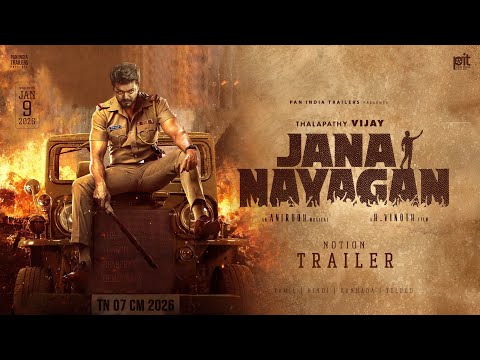 Jana Nayagan - Notion Trailer | Thalapathy Vijay | Pooja Hegde | Anirudh | H Vinoth | PIT