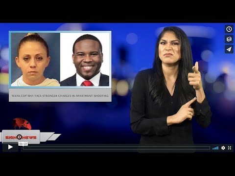 Texas cop may face stronger charges in apartment shooting (ASL - 9.11.18)