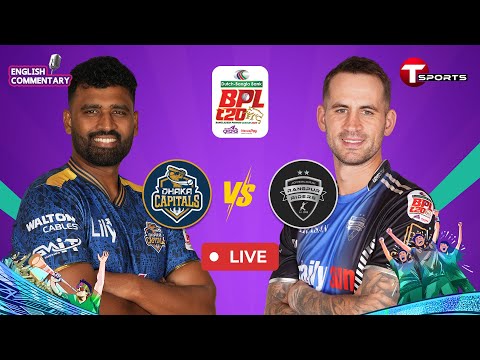 LIVE | Rangpur Riders vs Dhaka Capitals, 11th Match | BPL 2025 | Cricket | T Spo