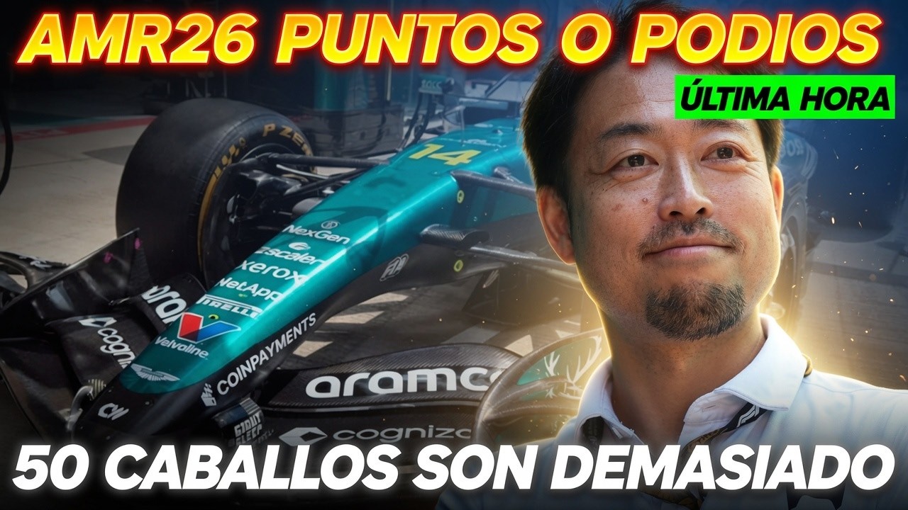 50 CABALLOS LLEVARÍAN EL AMR26 DE ALONSO CERCA DE LA CIMA, EL MOTOR HONDA F1 PUNTO DE INFLEXIÓN