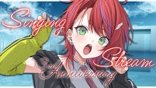 【 デビュー3周年記念 】3年間の軌跡を、お歌で巡る歌枠。～Singing Stream～【茜音カンナ / ななしいんく】