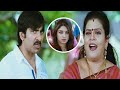 Ravi Teja Karate Kalyani Hilarious Comedy Scenes TFC Comedy Time