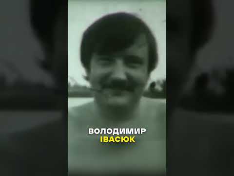 Станіслав Весельський - відео обкладинка