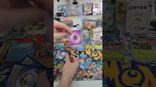 Mega. Most common ir out of mega evo #pokemoncards #pokemontcg #pokemon