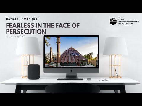 Hazrat Usman (RA), Fearless in the Face of Persecution