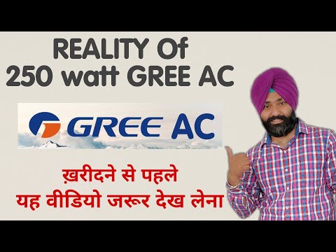 GREE AC for your home | Emm Vlogs