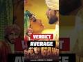 Khuda Gawah Movie Hit Or Flop Amitabhbachchan Sridevi Cinemareview Collection
