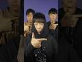 No Way Beatbox Tiktok