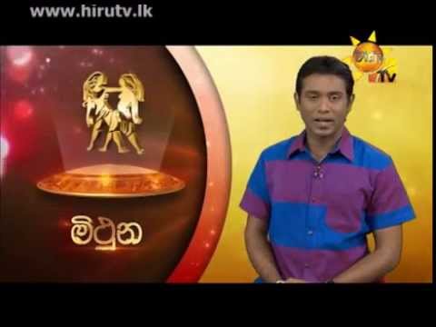 Hiru TV