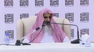 12 شرح كتاب التوحيد ( باب لا يذبح لله بمكان يذبح فيه لغير الله وباب من الشرك النذر لغير الله ) image