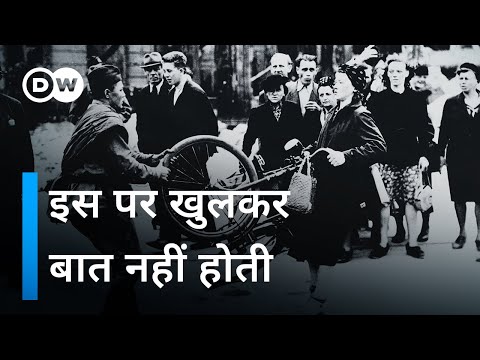 1945: जंग में लूट का माल बनीं औरतें [1945: Women as Spoils of War] | DW Documentary हिन्दी