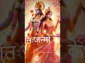 Jai Shree Ram WhatsApp Status Happy Ram Navami Shri Rama Animation Status Ramnavami 2024