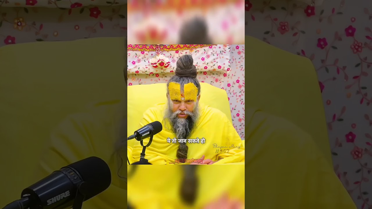 Krishna+%F0%9F%A6%9A+%7C+%E0%A4%B9%E0%A4%AE%#shorts #viral#trend#motivational#premanandamaharaj