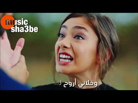بخاف مني على الدنيا