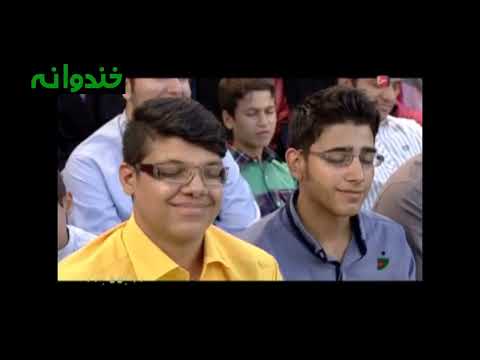Khandevaneh TV Show - S02E122 (خندوانه - فصل دوم قسمت صد و بیست و دوم)