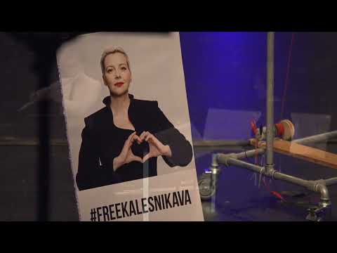 Ai Limiti delle soglie II: con moto trasversale (2020). Silvia Rosani