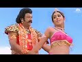 Nadhikkarai Oram நதிக்கரை ஓரம் Panchamirtham Movie Songs