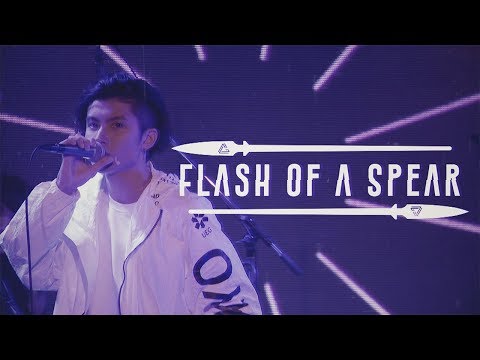 Video thumbnail for Flash of a Spear