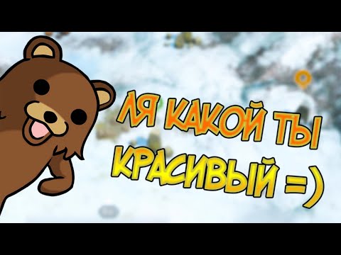 Секретный способ как фармит фиол ! Frostborn: Coop Survival