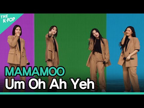 마마무(MAMAMOO) - 음오아예(Um Oh Ah Yeh) | KOREA-UAE K-POP FESTIVAL