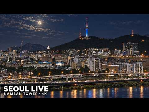Nソウルタワーのライブカメラ映像