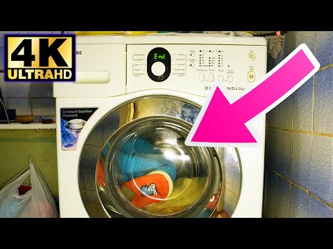 The Secret Life of My Washing Machine!