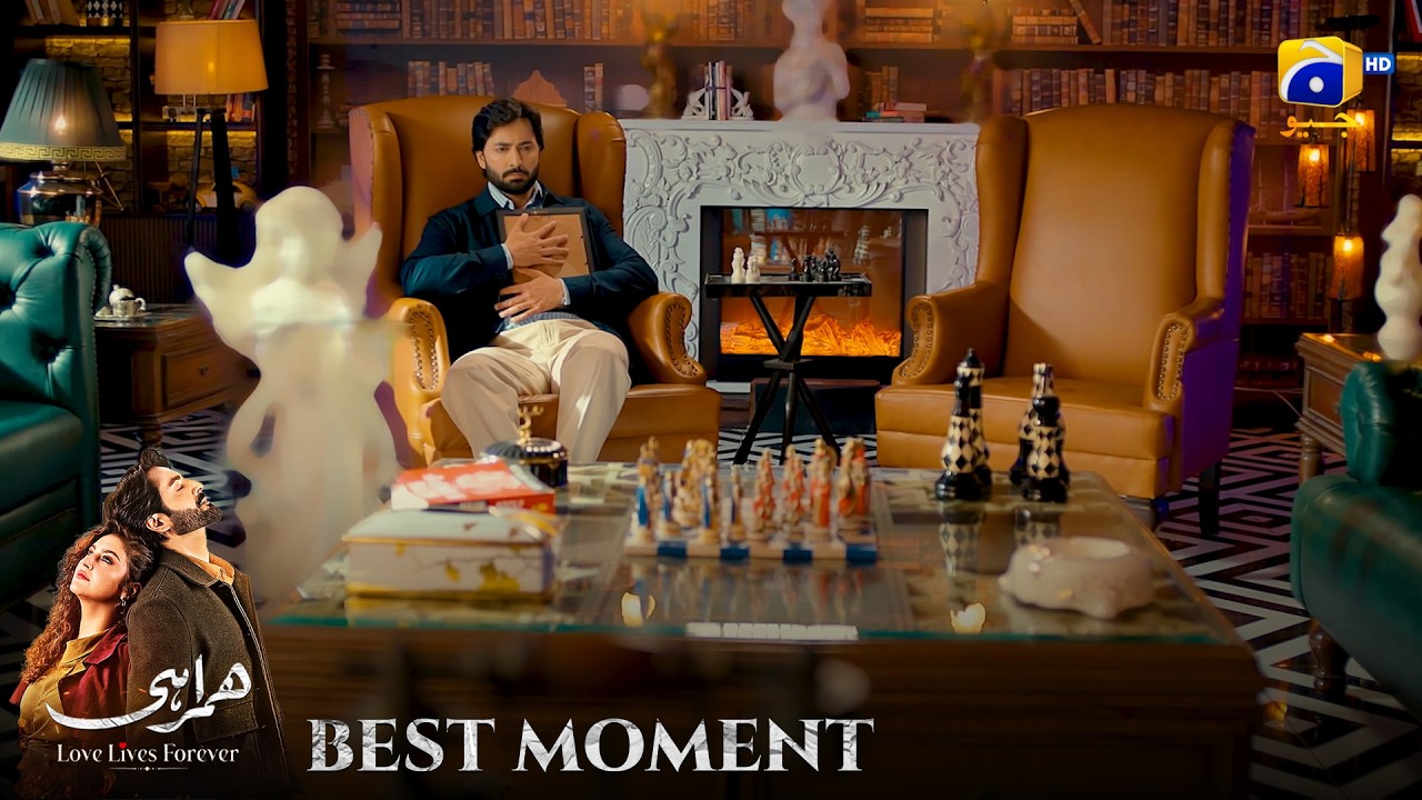 Humrahi Episode 38 | 𝐁𝐞𝐬𝐭 𝐌𝐨𝐦𝐞𝐧𝐭 𝟎𝟑 | Danish Taimoor - Hiba Bukhari - Shahzad Nawaz | Har Pal Geo
