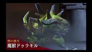 ［ロストキングダムレイド］レベル54のリックがレイドソロ（AI3人）で行くとこうなる。前編