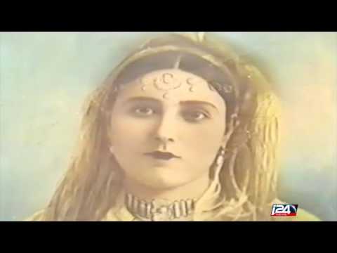 Zohra Al Fassiya: Giant of Moroccan Music i24News