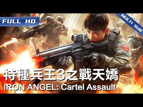 Japan Jav Porn #354135 (0vAIrjsHDtU) Thumbnail