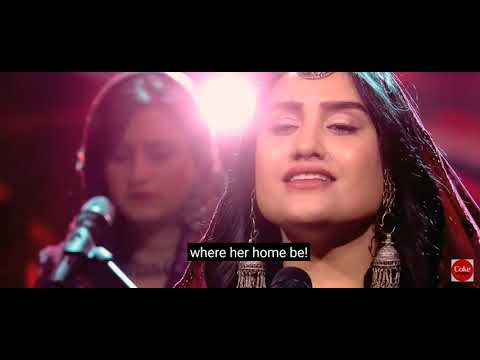 zan chakho zooni aftaabs zamut| zan chakho zooni aftaab lyrics