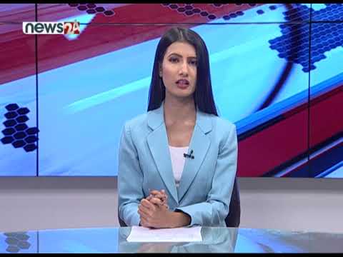 AFTERNOON NEWS HEADLINES_2077_07_05 -  NEWS24 TV