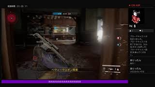 レインボーオーバーウォッチ　アイスボーンZ編シーズン３