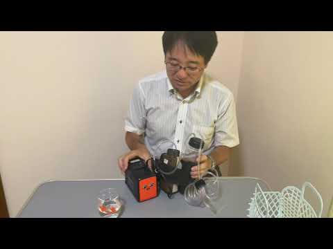 唾液吸引ポータブルの持ち運びの工夫の動画サムネイル