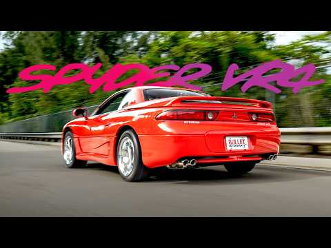 1995 Mitsubishi 3000 (CC-2001993) for sale in Fort Lauderdale, Florida