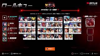 OW2 サポ専ランク