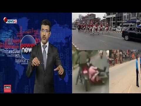 किन सुरक्षाकर्मीको डप्फा नै लिएर हिड्छन नेता, कोसँग कति सुरक्षाकर्मी ? - POWER NEWS