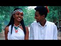 Oromtittii Bushuu Hayiluu Slowed And Reverbed