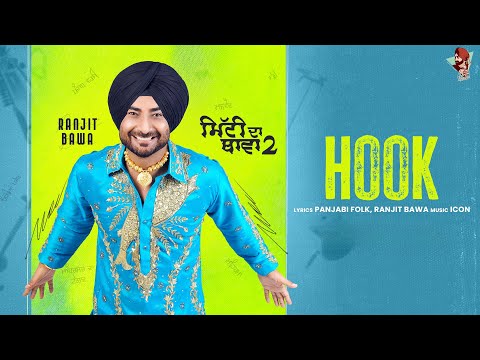 HOOK — watch video