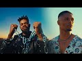 But Na Filet Ft Gally Garvey CHAGRIN Clip Officiel