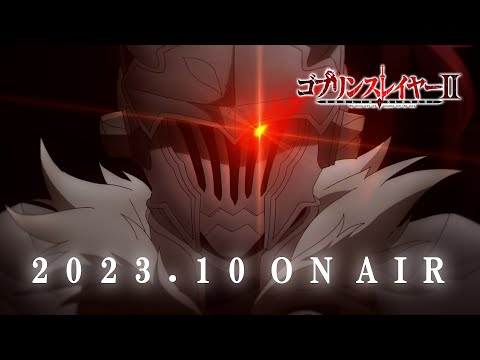 Goblin Slayer II - Anime - AniDB