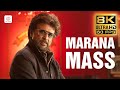 Marana Mass 8K 4K 60FPS Video Song Petta Rajinikanth Anirudh Ravichander