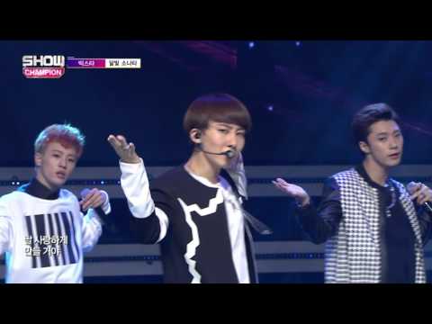 (espisode-159) BIG STAR-  Full moon Shine (빅스타 - 달빛 소나타)