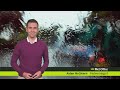 Friday Mid Morning Forecast 21 07 2017