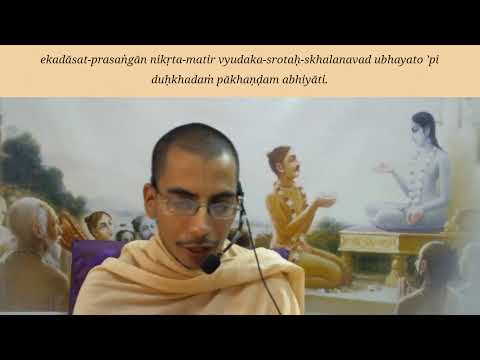 SB :5.14.13  Dt. 14 -09 -2020   HG NavaRupa Govinda  Das