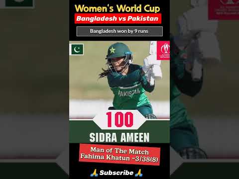ICC Women's World Cup Match Pakistan vs Bangladesh Highlights 🔥#trending #worldcup #indvswi #savseng