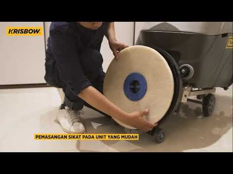 Gambar Krisbow Sikat Pengering Lantai 1600 Watt - Kuning