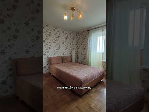 2 room apartment 51 m² Minsk, Belarus