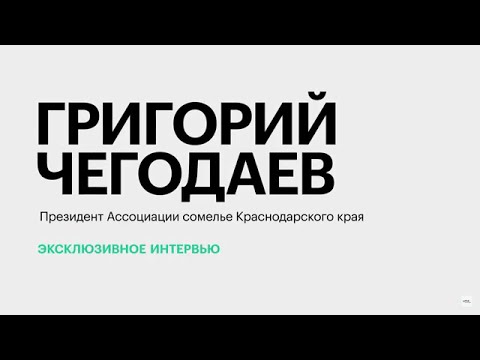 Обложка видео
